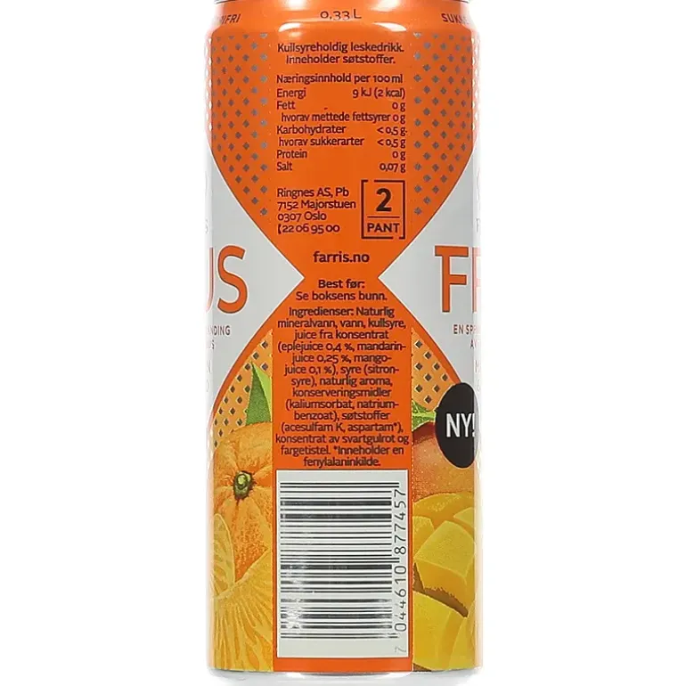Farris Frus