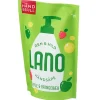 Håndsåpe 300 ml