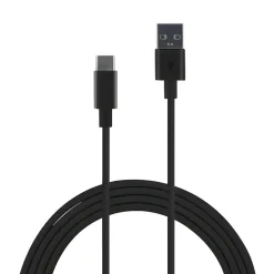 Ladekabel 2 m