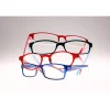 Lesebrille