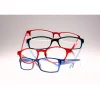Lesebrille