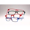 Lesebrille