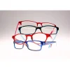 Lesebrille