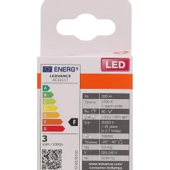 Lyspære LED 320 lm
