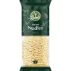 Nudler
