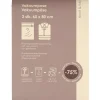 Vakuumpose 2-pk